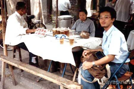 茶屋、一杯2分。