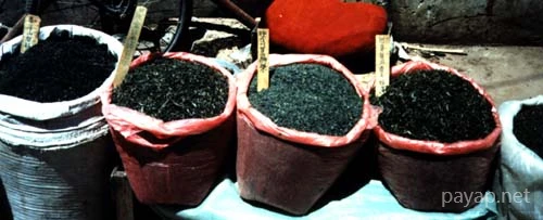 下関の路上の茶葉売り