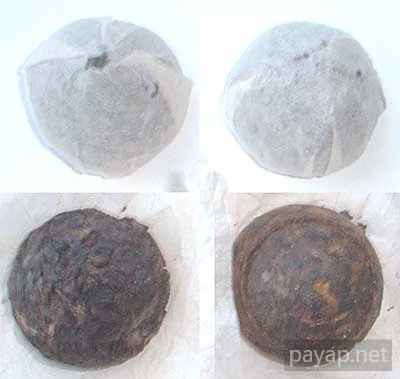 十里香沱茶とポウレイ沱茶 十里香沱茶