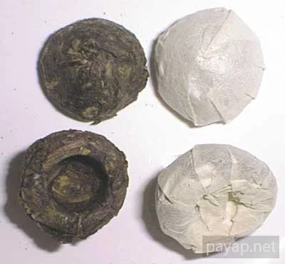 十里香沱茶 十里香沱茶