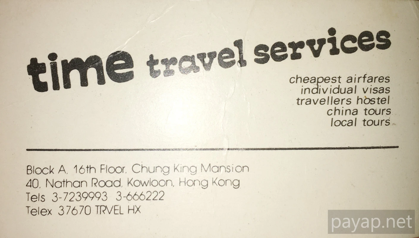 time travel services