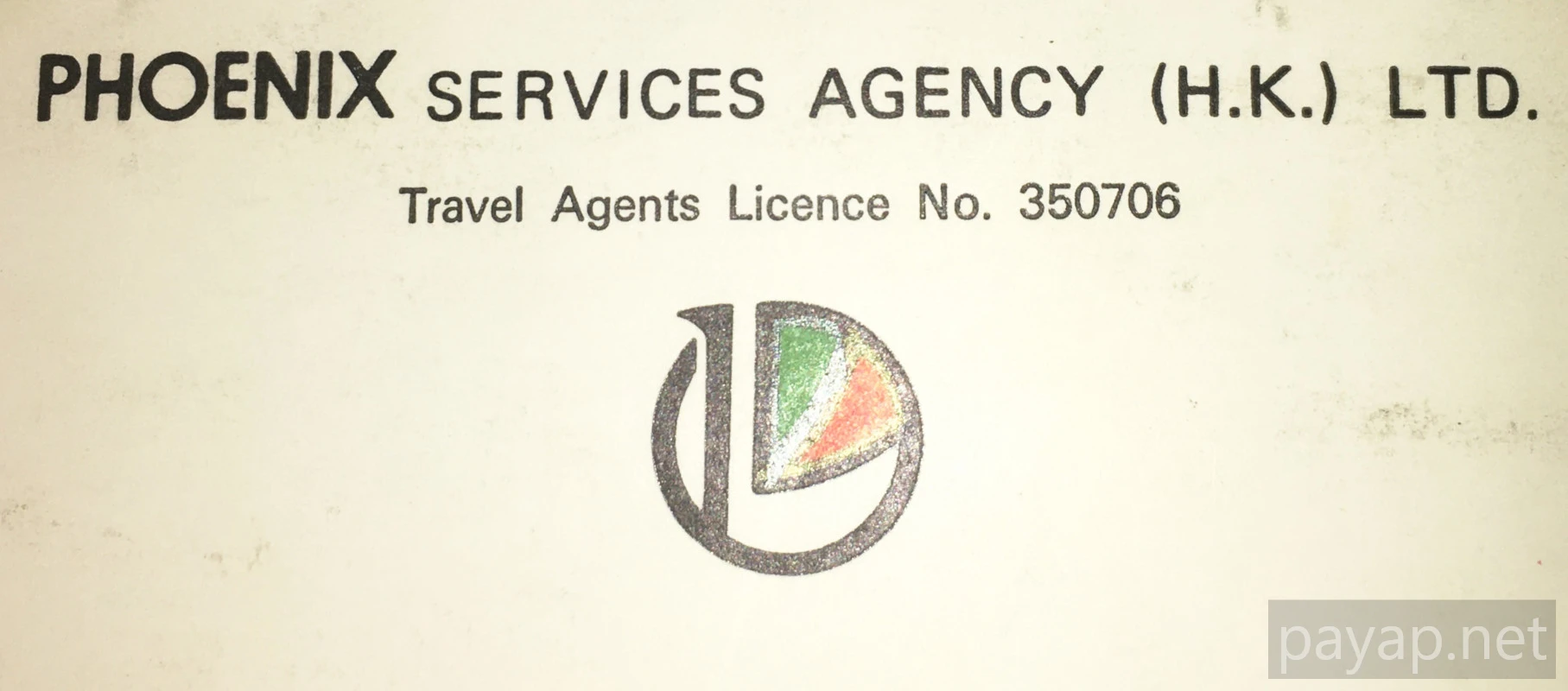 PHOENIX SERVICES AGENCY