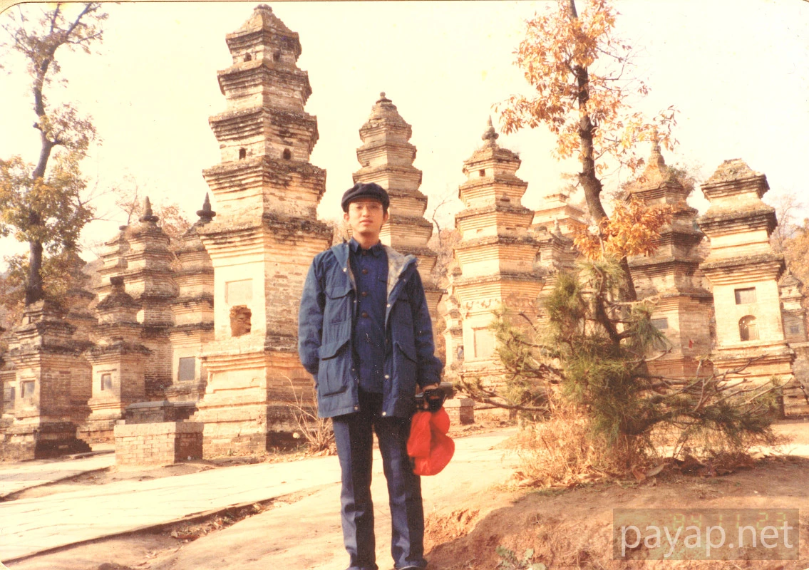 中国、河南省鄭州市登封市、嵩山少林寺 中国、河南省鄭州市登封市、嵩山少林寺