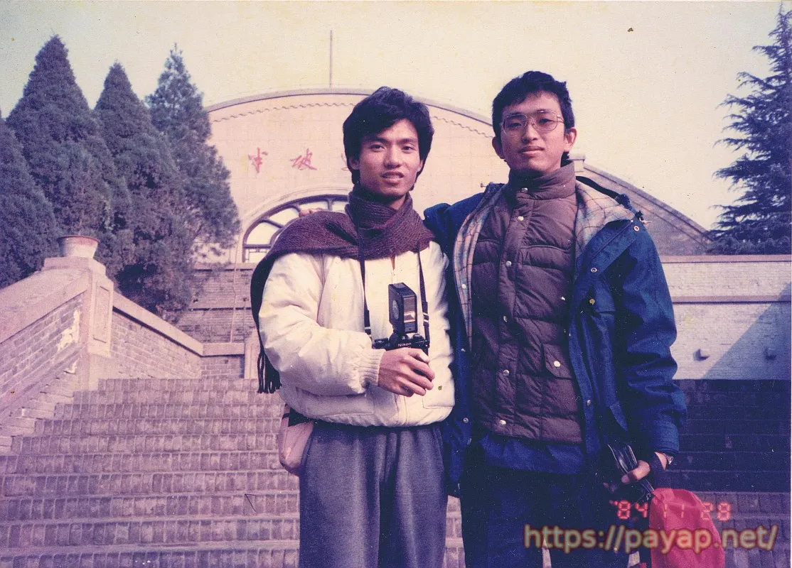 中国、西安、兵馬俑