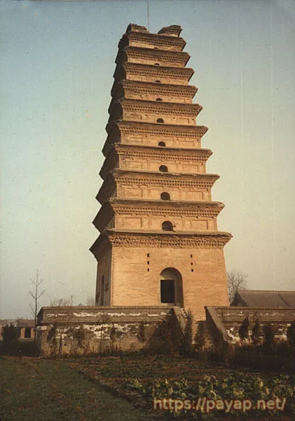 「香積寺塔」(1984年12月)