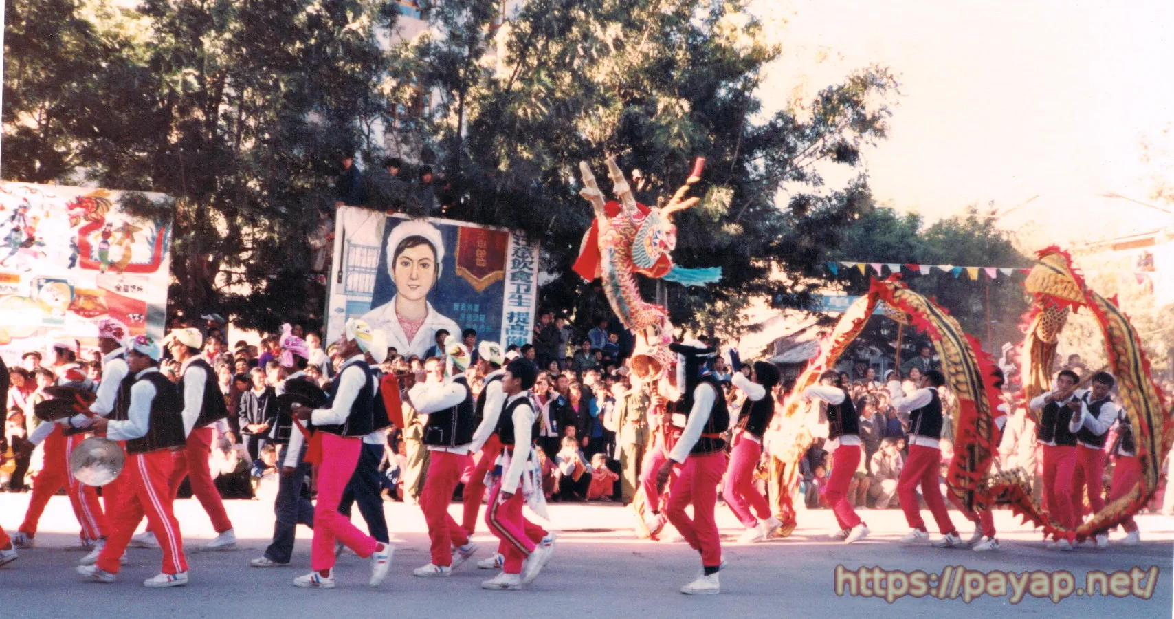 下関の写真 (撮影:1986年11月)