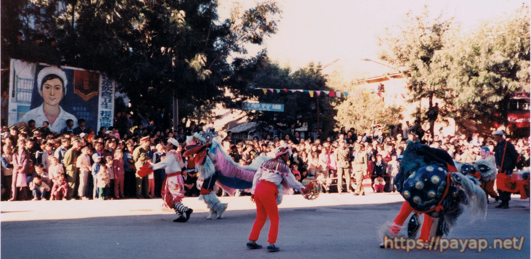 下関の写真 (撮影:1986年11月)