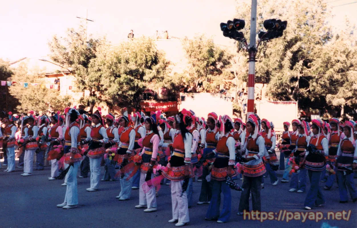 下関の写真 (撮影:1986年11月)