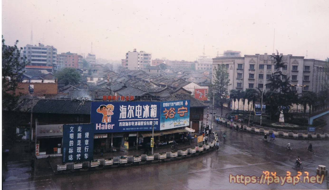 街角風景 街角風景