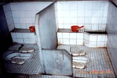 厠の写真 厠の写真