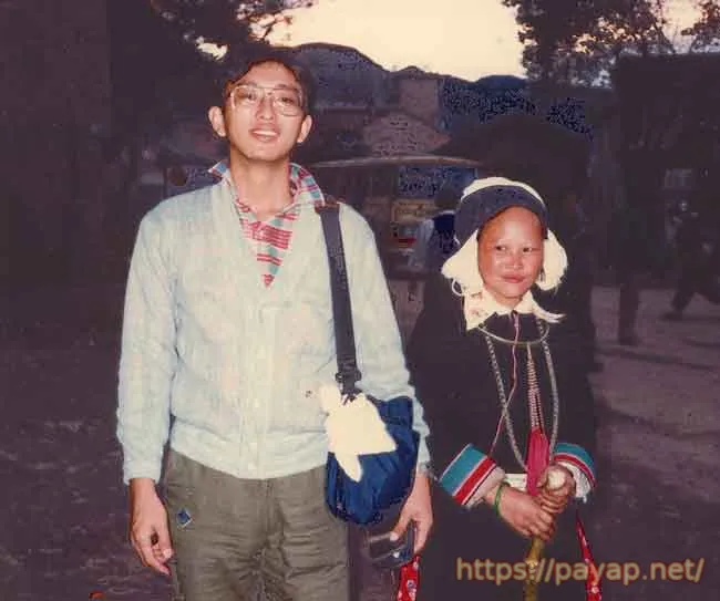 富寧の少数民族 富寧