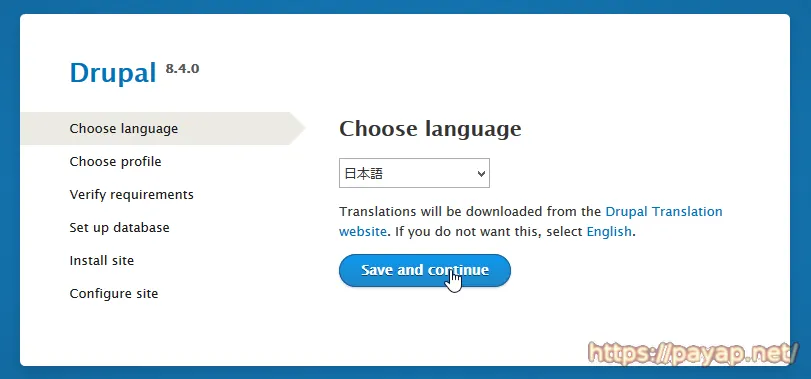 drupal_001