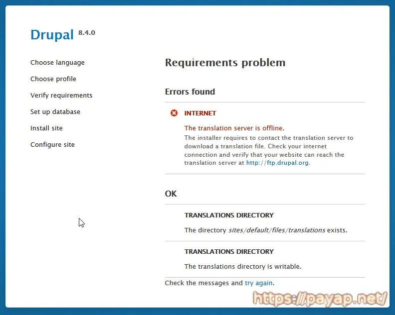 drupal_003