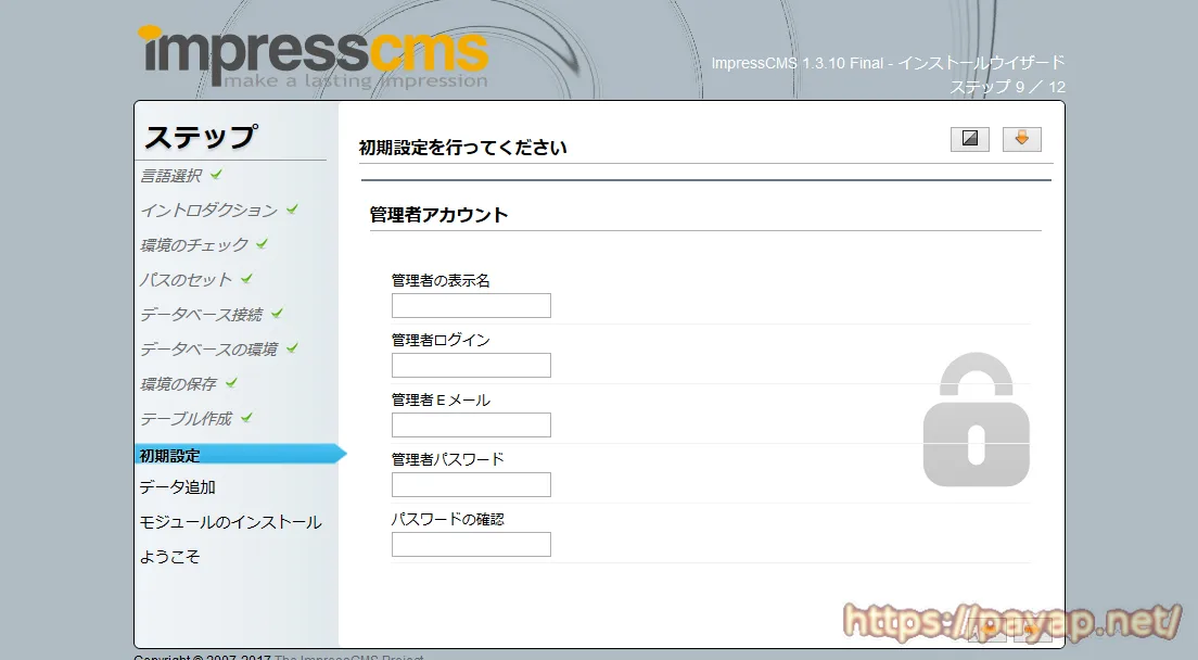 impresscms