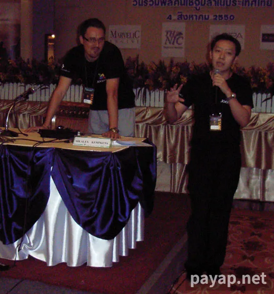Joomla Day Bangkok