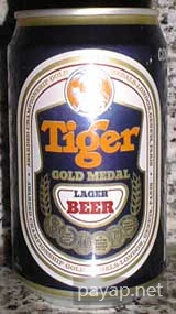 タイガービール