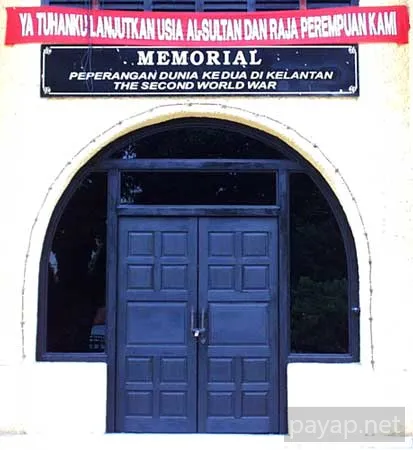 戦争博物館の入り口