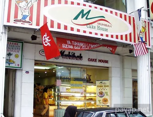 紫竹苑素食餐館