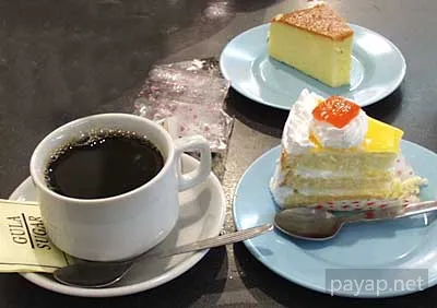 紫竹苑素食餐館、珈琲とケーキ
