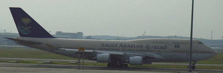 2006年2月マレーシア・SAUDI ARABIAN