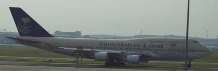 2006年2月マレーシア・SAUDI ARABIAN