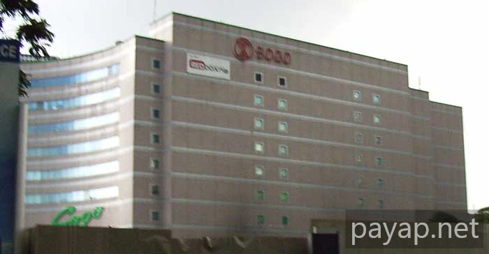 2006年2月マレーシア・ 2006年2月マレーシア・