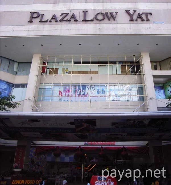 2006年2月マレーシア・