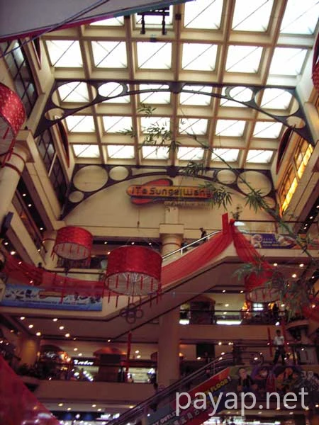 2006年2月マレーシア・