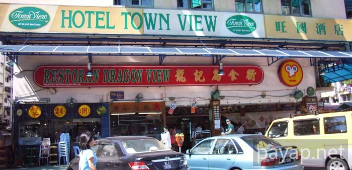 2006年2月マレーシア・ 2006年2月マレーシア・