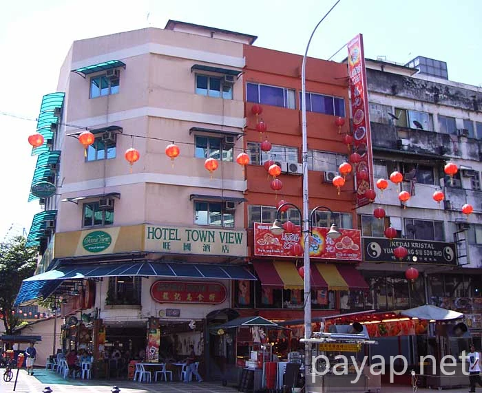 2006年2月マレーシア・ 2006年2月マレーシア・