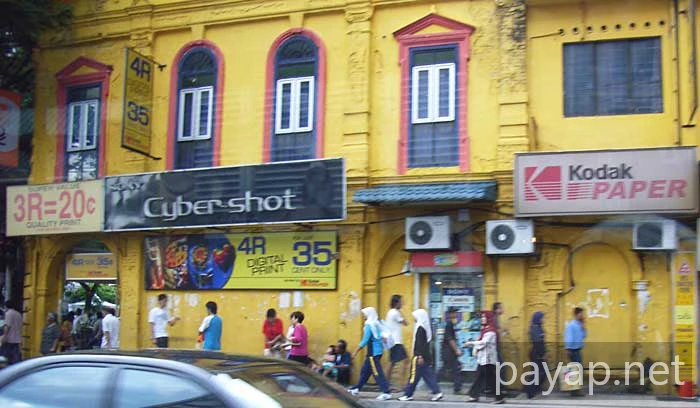 2006年2月マレーシア・