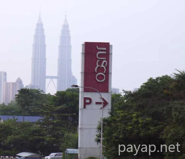 2006年2月マレーシア・ペトロナスツインタワー