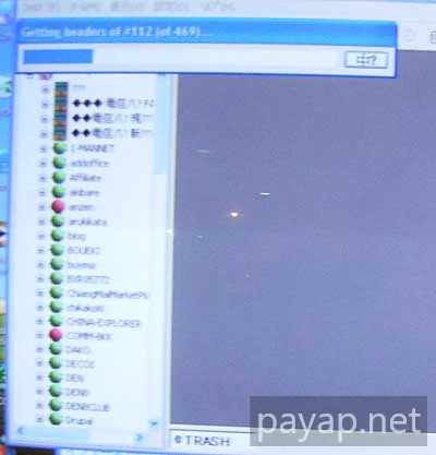 2006年2月マレーシア・