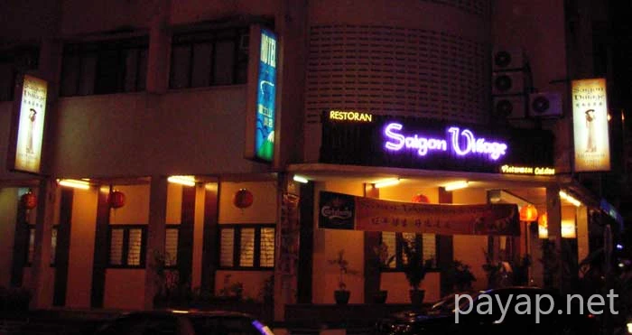 2006年2月マレーシア・