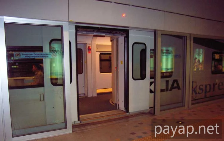 2006年2月マレーシア・