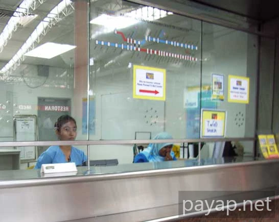 2006年2月マレーシア・