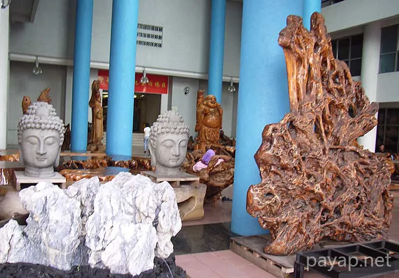 2006年2月マレーシア・ 2006年2月マレーシア・