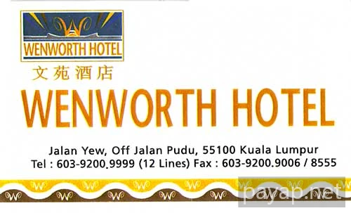 2006年2月マレーシア・WENWORTH HOTEL 名刺