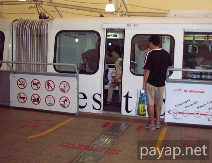 2006年2月マレーシア・モノレール