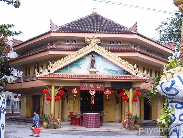 マレーシア「タイ寺院・西明寺」