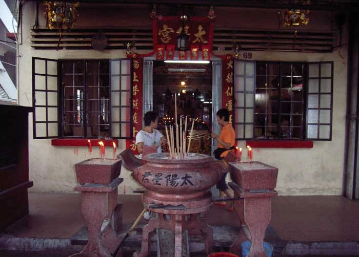 マレーシア 太陽星君