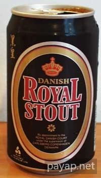 ペナンで飲んだビール,Royal Stout