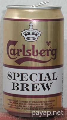 ペナンで飲んだビール