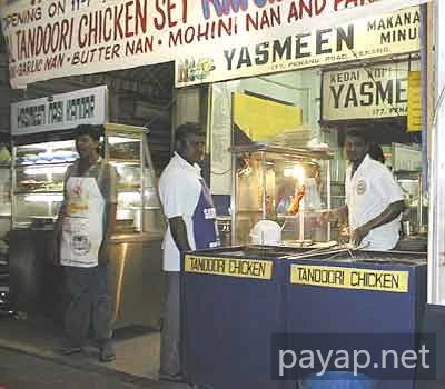 北京ロードのカレー屋