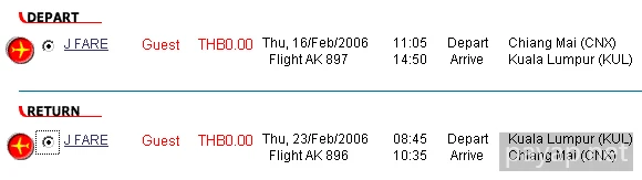 2006年2月マレーシア・エアーアジア航空の無料チケット