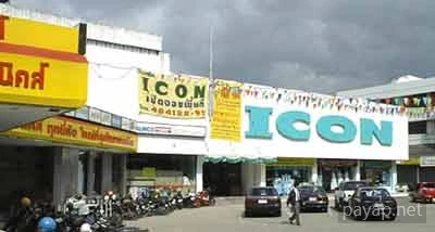 コンピュータープラザ