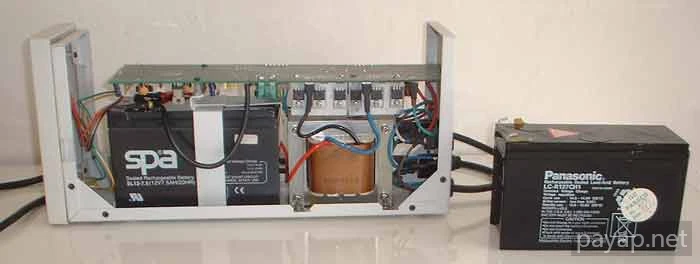 無停電電源装置