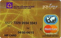 サイアムコマーシャル銀行のカード サイアムコマーシャル銀行のカード