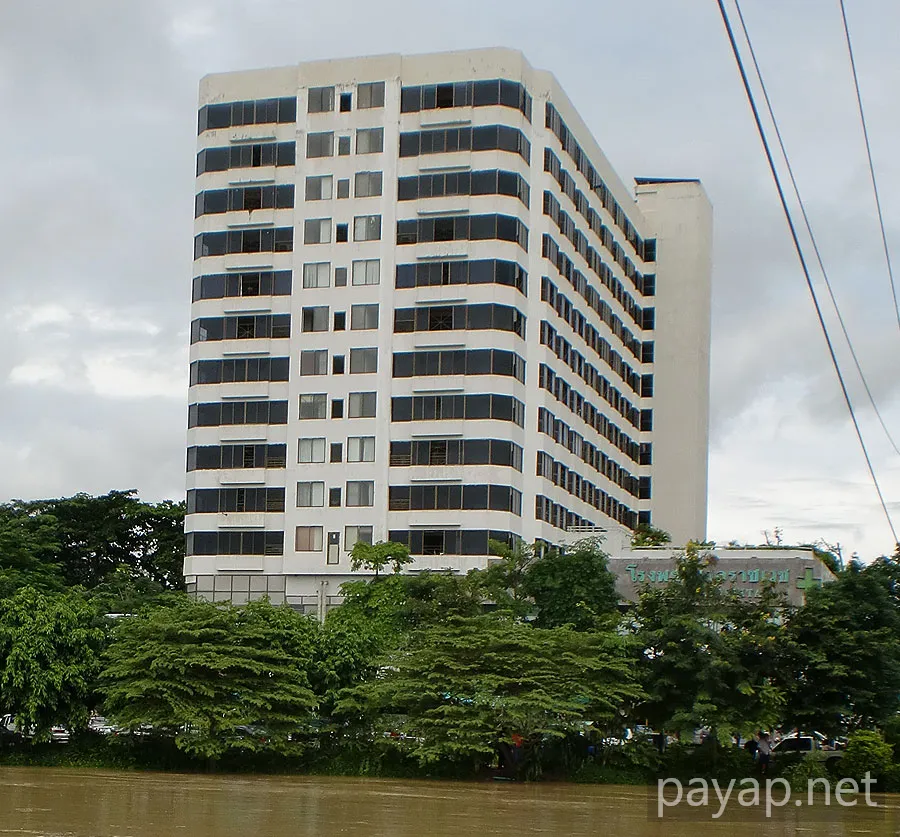 Rajavej Chiangmai HOSPITAL