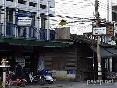 オールド メディカル病院場